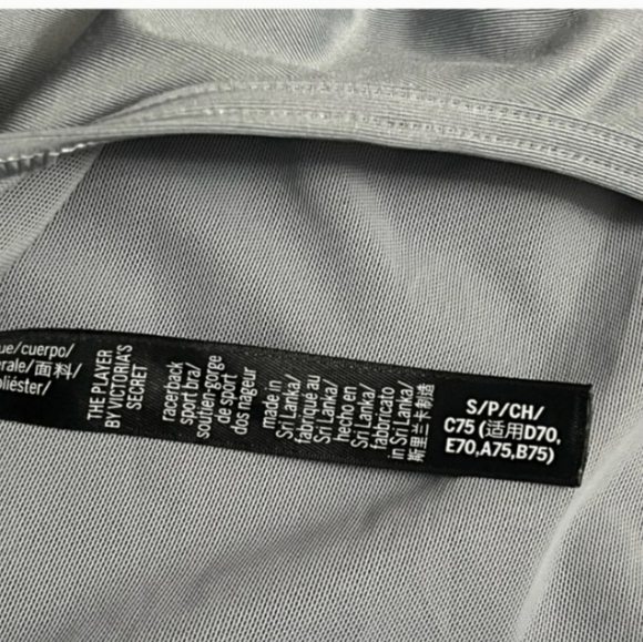 VS Victoria Secret Gray Sports bra top - Picture 5 of 8